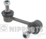 Nipparts Тяга стабилизатора HONDA CIVIC 95-01 зад.лев. (J4894013)