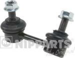 NIPParts J4964007 тяга / стойка, стабилизатор на HONDA ACCORD VI (CG, CK)