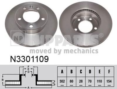NIPParts N3301109 тормозной диск на OPEL MOVANO B фургон