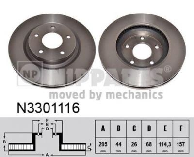 NIPParts N3301116 тормозной диск на NISSAN TIIDA Наклонная задняя часть (C13)