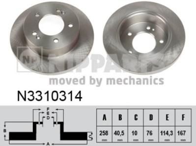 NIPPARTS Диск тормозной HYUNDAI ix20/KIA VENGA 10- задний D=258мм. (58411-1P300, N3310314)