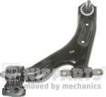 NIPParts N4900912 рычаг независимой подвески колеса, подвеска колеса на CHEVROLET SPARK (M300)