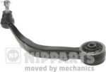 NIPParts N4940508 рычаг независимой подвески колеса, подвеска колеса на HYUNDAI GENESIS (BH)