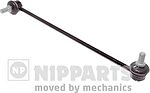 NIPParts N4960532 тяга / стойка, стабилизатор на HYUNDAI GENESIS купе
