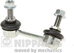 NIPParts N4971041 тяга / стойка, стабилизатор на NISSAN 300 ZX (Z32)