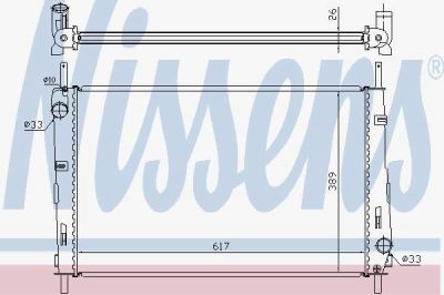 NISSENS Радиатор основной FORD Mondeo III all 00-07 /616x389x22mm (620411)