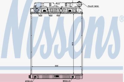 Nissens 62648 радиатор, охлаждение двигателя на MERCEDES-BENZ AXOR 2