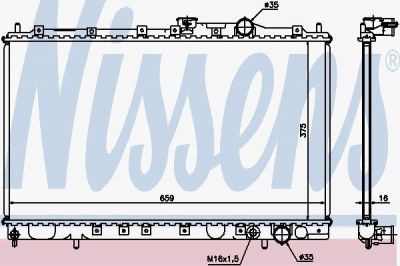 Nissens 62839 радиатор, охлаждение двигателя на MITSUBISHI GALANT V седан (E5_A, E7_A, E8_A)