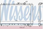 NISSENS Радиатор MITSUBISHI COLT 1.6/1.8 92-03 (MB890505, 628431)