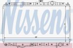 NISSENS Радиатор охлаждения двигателя MITSUBISHI GALANT (93-) 1.8 i 16V (MB845797, 62845)