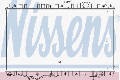 NISSENS Радиатор охлаждения двигателя MITSUBISHI GALANT (93-) 1.8 i 16V (MB845797, 62845)
