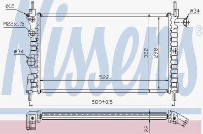 Nissens 630501 радиатор, охлаждение двигателя на OPEL KADETT E фургон (37_, 47_)