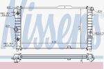 NISSENS Радиатор OPEL VECTRA A 1.4-2.0/1.7D 89-99//OPEL CALIBRA (90-) 2.0 i (1300 133, 630641)
