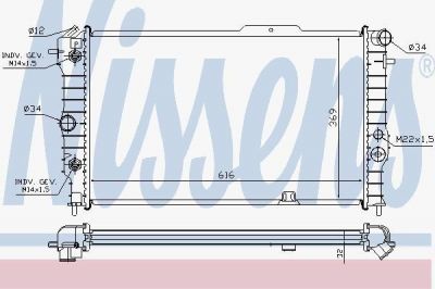 NISSENS Радиатор OPEL VECTRA A 1.4-2.0/1.7D 89-99//OPEL CALIBRA (90-) 2.0 i (1300 133, 630641)