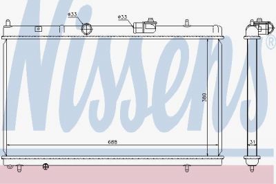 NISSENS Радиатор, охлаждение двигателя (636013)