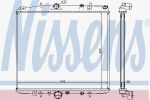 Nissens 63695A радиатор, охлаждение двигателя на FIAT ULYSSE (220)