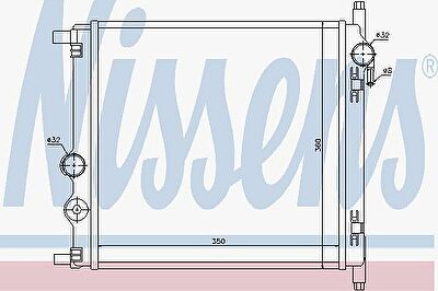 Nissens 65300 радиатор, охлаждение двигателя на SKODA CITIGO