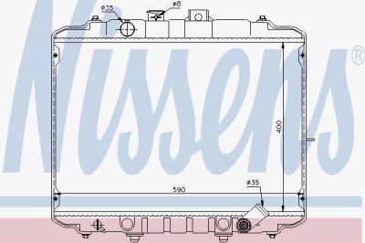 NISSENS Радиатор HYUNDAI STAREX/H1/H100 2.4/2.5D/2.5TD 91-01 (2530043000, 67034)