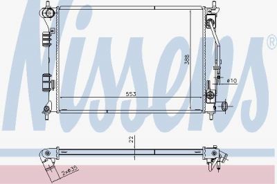 NISSENS NS675014_радиатор системы охлаждения! Hyundai Elantra 1.6-2.0i 10> (675014)