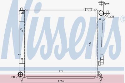 Nissens 67518 радиатор, охлаждение двигателя на HYUNDAI SANTA FE III (DM)