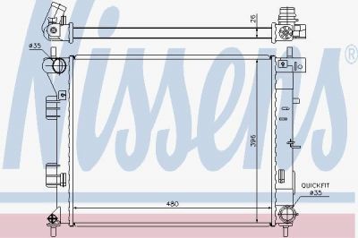 Nissens 67607 радиатор, охлаждение двигателя на HYUNDAI i30 (GD)