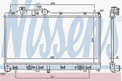 Nissens 67725 радиатор, охлаждение двигателя на SUBARU FORESTER (SH)
