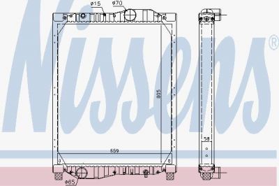 Nissens 69609 радиатор, охлаждение двигателя на MAN EM