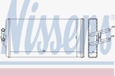 NISSENS Радиатор отопитителя MB груз.MK1222-SK4850 87-96 (72005)