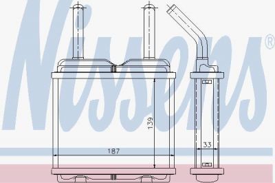 Nissens 72648 теплообменник, отопление салона на OPEL KADETT D (31_-34_, 41_-44_)