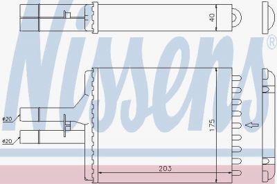 NISSENS Радиатор отопителя OPEL VECTRA B без кондиционера 1,6-2,6L 95-03 (1843107, 72656)