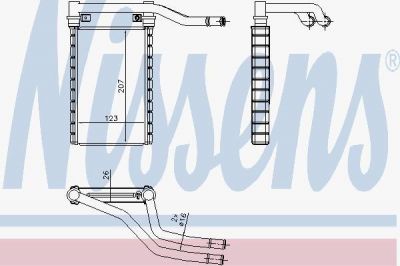 Nissens 73991 теплообменник, отопление салона на FIAT SEDICI (FY_)