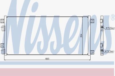 NISSENS 940004 Радиатор кондиционера (940004)