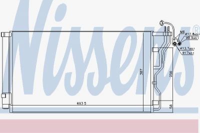 Nissens 940244 конденсатор, кондиционер на HYUNDAI i40 CW (VF)