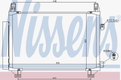 Nissens 940271 конденсатор, кондиционер на TOYOTA YARIS (NHP13_, NSP13_, NCP13_, KSP13_, NLP13_)