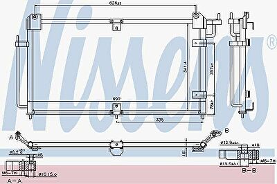 Nissens 940290 конденсатор, кондиционер на SSANGYONG KORANDO Cabrio (KJ)