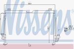 Nissens 940559 конденсатор, кондиционер на KIA RIO универсал (DC)