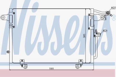 NISSENS Конденсер VAG A100/A6 2.0-2.8/2.4 D/2.5 TD 90-95 (4A0260403A, 94214)