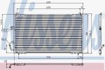 Nissens 94625 конденсатор, кондиционер на PEUGEOT 406 Break (8E/F)