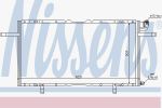 Nissens 94686 конденсатор, кондиционер на OPEL FRONTERA B (6B_)