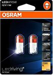 OSRAM Лампа светодиодная OSRAM 12V 1W 2шт2880CW-02B W5W диодная 6000к Cool White Standard (N0177532, 2880CW-02B)