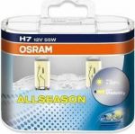 Osram 64210ALL-HCB лампа накаливания, фара дальнего света на MERCEDES-BENZ CLK (C208)