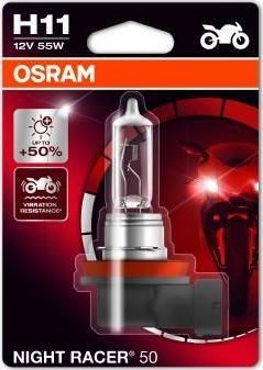 Osram 64211NR5 лампа накаливания, противотуманная фара на PEUGEOT 407 купе (6C_)