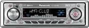 Panasonic CQ-C5301W