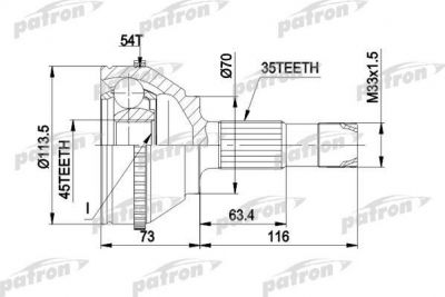 Patron PCV1236 шарнирный комплект, приводной вал на PEUGEOT BOXER автобус (230P)