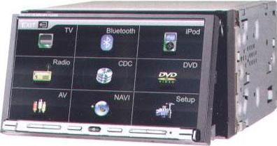 Phantom DVM-130G