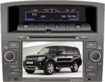 Phantom DVM-1400 G i6