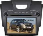 Phantom DVM-3730G i6