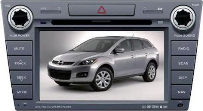 Phantom DVM-7500G HD i