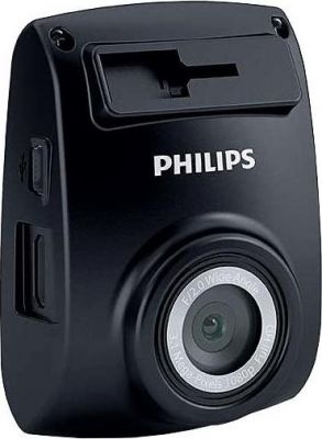 Philips ADR610