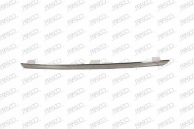 Prasco AD8322206 облицовка / защитная накладка, буфер на AUDI Q7 (4L)
